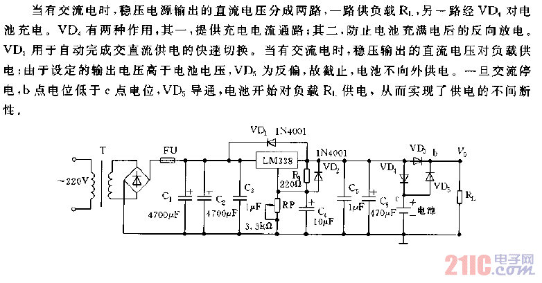 實(shí)用不間斷電源電路圖.gif