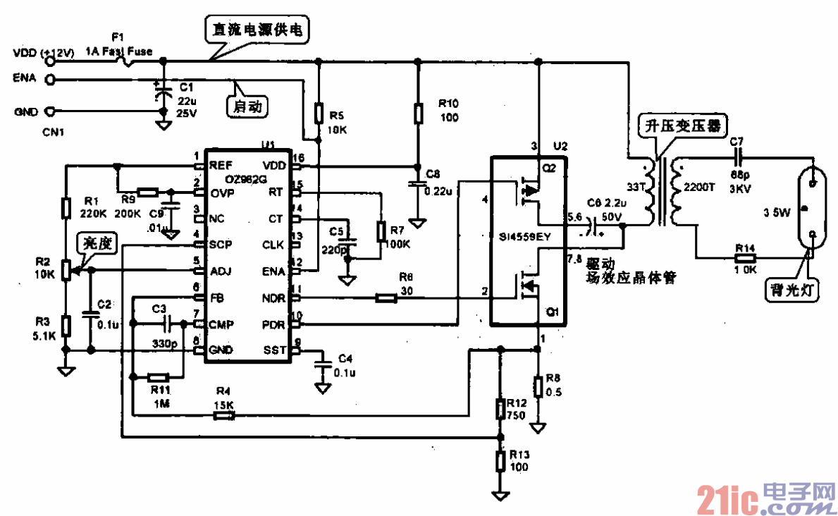 78.高效逆變控制器電路.gif