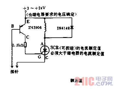 能自鎖的液位檢測(cè)器電路圖.gif