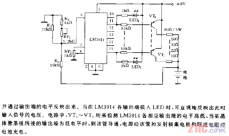 采用LM3914作為控制器的充電電路圖.gif