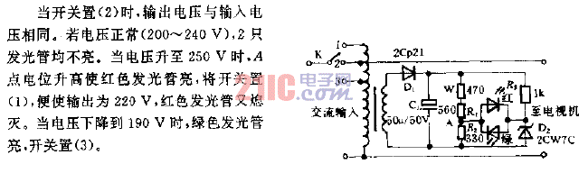 采用發(fā)光二極管的TV電源監(jiān)測電路.gif