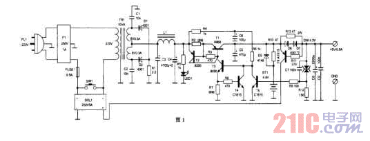 自制的自動(dòng)控制電源適配器.gif