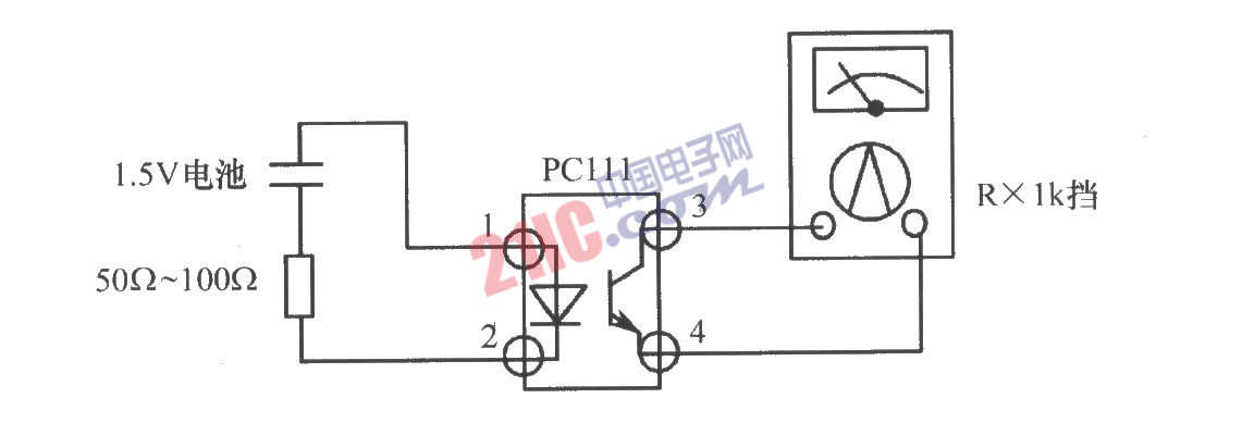 光電耦合器的光電效應(yīng)判斷法