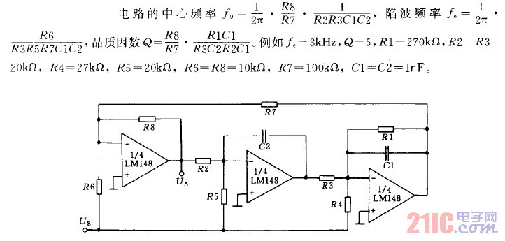 采用三個運算放大器的陷波濾波器電路.gif