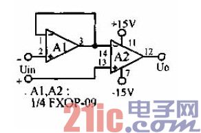 零漂移運(yùn)算放大器電路圖.jpg
