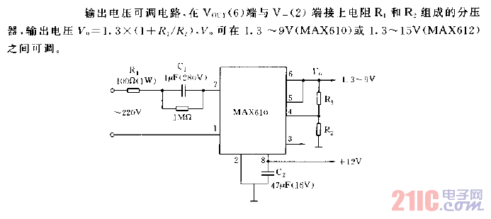 輸出電壓可調(diào)電路圖.gif