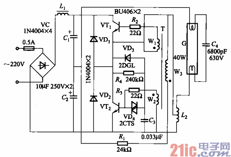 18.熒光燈電子鎮(zhèn)流器電路之八.gif