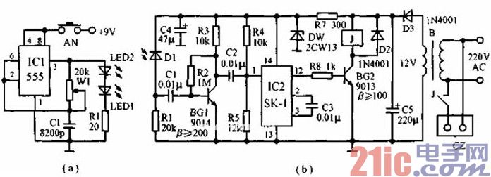 采用聲控紅外遙控開關(guān)電路圖