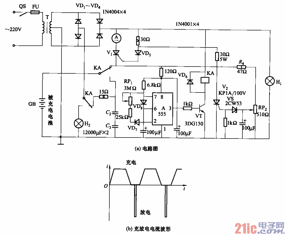 25.蓄電池快速充電電路之一.gif