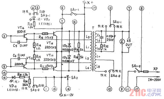 全自動多功能逆變電源1.gif