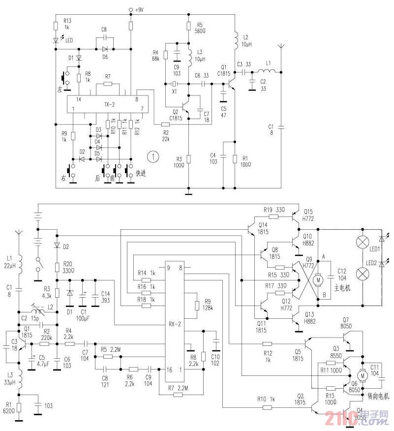 遙控玩具車電路圖.gif
