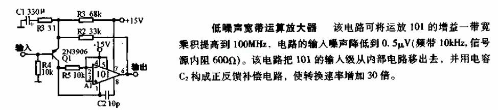 點擊看大圖