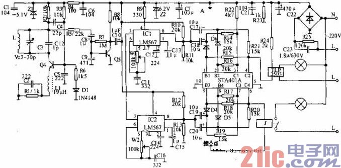 自制電視遙控器關(guān)斷用電器電源電路 1.jpg