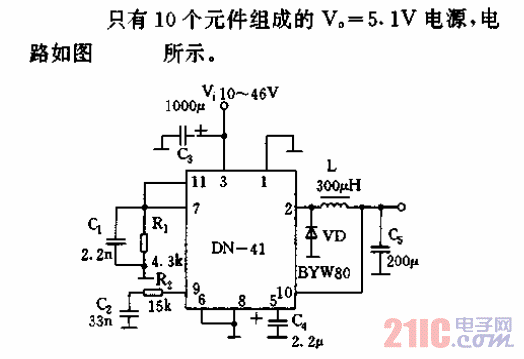 大電流開關穩(wěn)壓電源電路原理03.gif