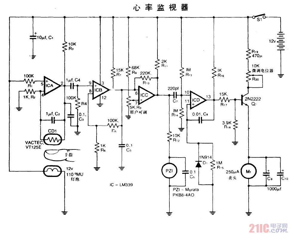 心率監(jiān)視器電路圖.gif