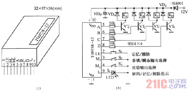 遙控接收解碼元件TH9738電路圖.gif