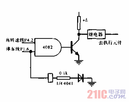 報警及停車信號控制電路.gif