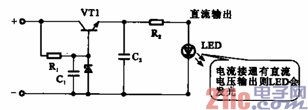 4.直流穩(wěn)壓電源狀態(tài)顯示電路.gif
