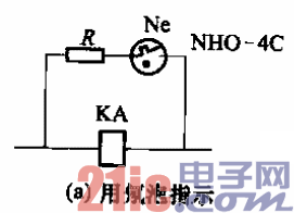 54.繼電器、接觸器工作狀態(tài)指示電路a.gif