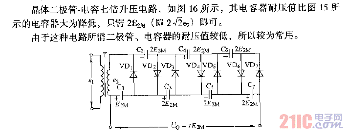 晶體二極管-電容七倍升壓電路（二）.gif