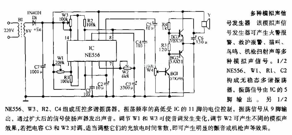 點(diǎn)擊看大圖