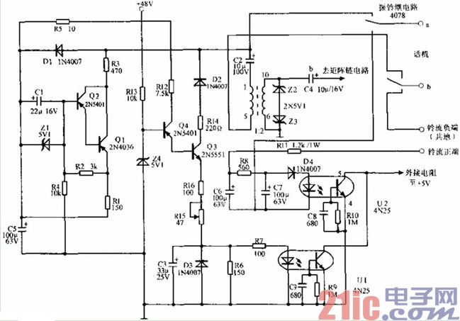 恒流源供電和摘機(jī)檢測電路圖.jpg