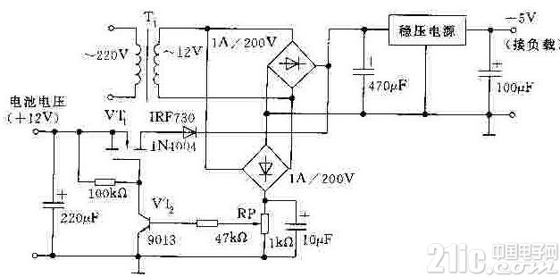 交直流入自動(dòng)切換電路圖