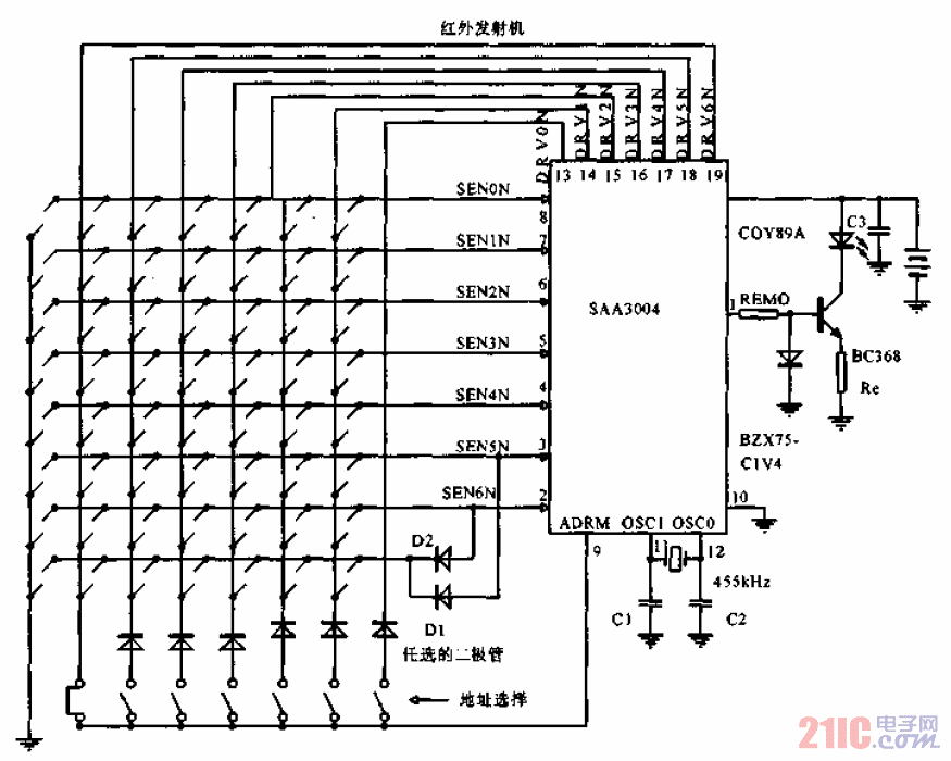 紅外發(fā)射機電路圖.gif