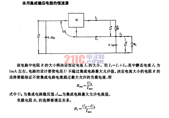 點(diǎn)擊看大圖