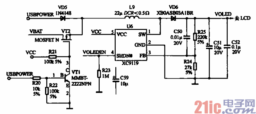 16.MP3機(jī)的LCD升壓電路.gif