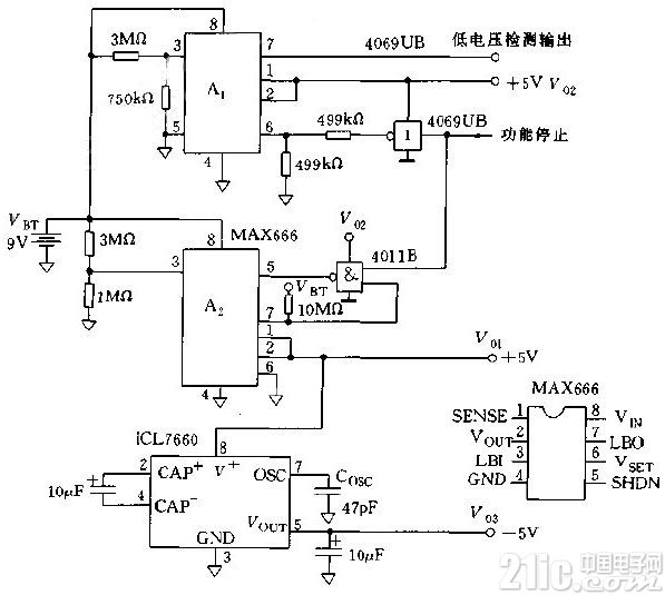 采用線性穩(wěn)壓器構(gòu)成的微處理機(jī)電源電路圖