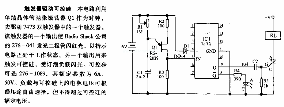 點(diǎn)擊看大圖