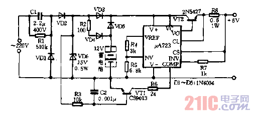 浮充電式不間斷電源電路圖.gif