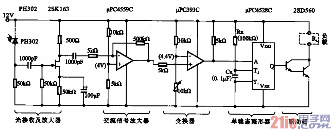 8.使用PH302的紅外遙控接收電路.gif