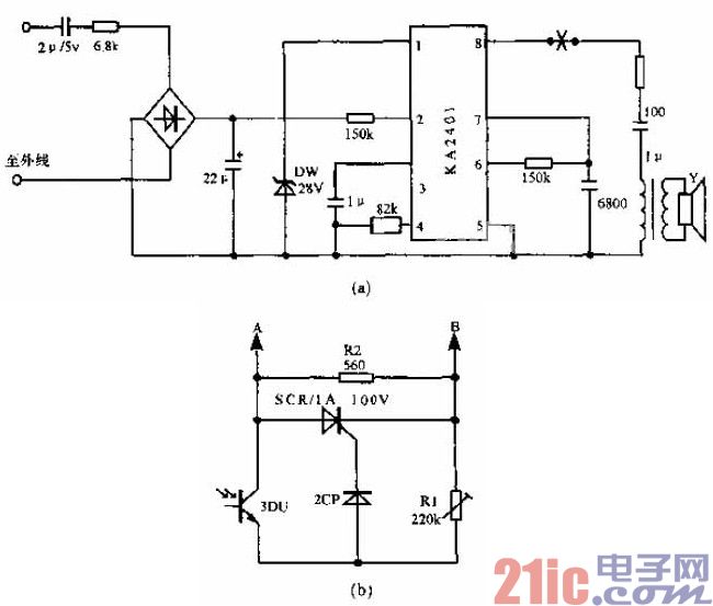 光控振鈴電路圖.jpg
