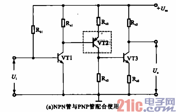 43.多級(jí)直流耦合放大電路a.gif