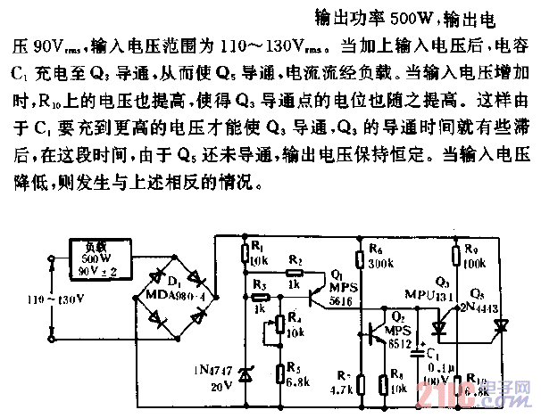 使用PUT的90V穩(wěn)壓電源電路.gif
