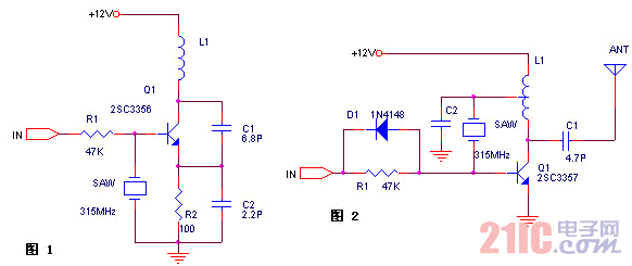 高頻遙控電路設(shè)計(jì)電路圖.gif