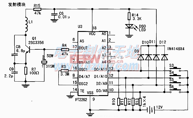 用AT89S52單片機(jī)設(shè)計(jì)制作的智能遙控開(kāi)鎖裝置AT89S52 Remote lock