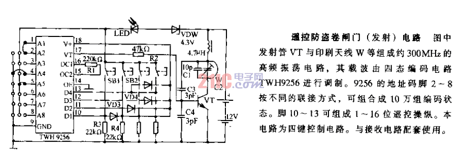 遙控防盜卷閘門（發(fā)射）電路.gif