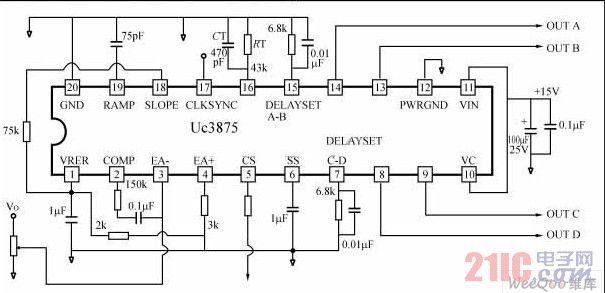 1000W全橋軟開關電源移相控制系統(tǒng)電路圖.jpg