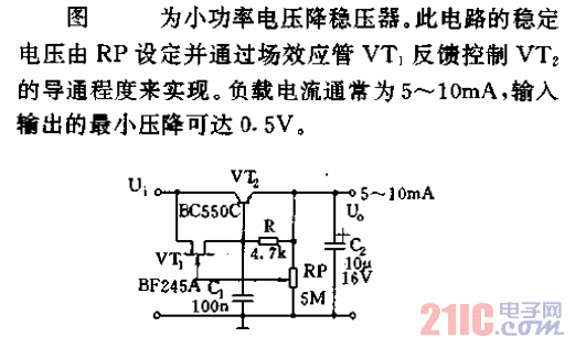 常用電源電路及應(yīng)用04.gif