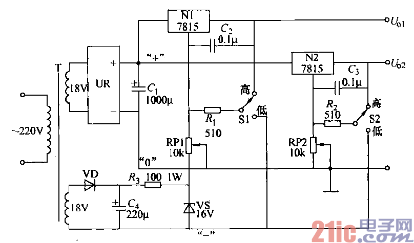 29.雙電壓可調(diào)穩(wěn)壓電源電路.gif