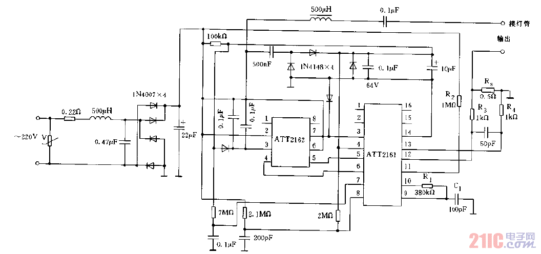 采用ATT2161,2162構(gòu)成的電子鎮(zhèn)流器電路圖.gif