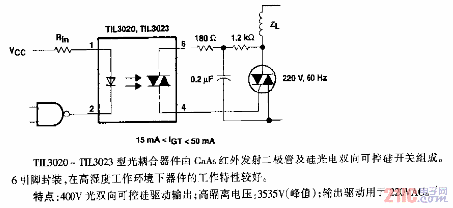 具有不靈敏觸發(fā)柵感性負(fù)載的可控硅電路.gif