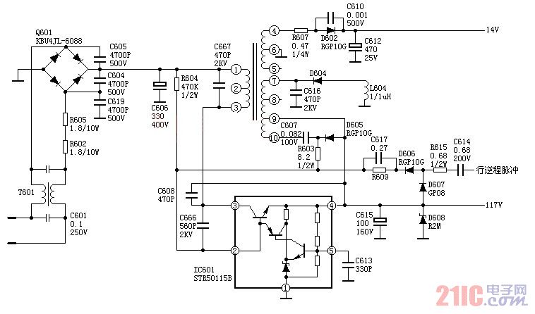 SONY KV2184電源電路圖.jpg