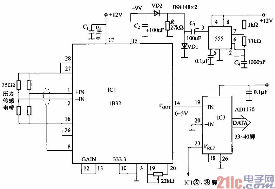 48.采用單電源的壓力測(cè)量及A-D變換電路.gif