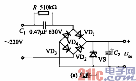 5.全波型電容降壓整流電路a.gif