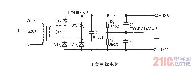 正負(fù)電源電路_2.gif