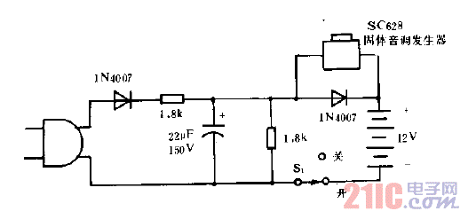 電源故障報(bào)警器電路圖B.gif